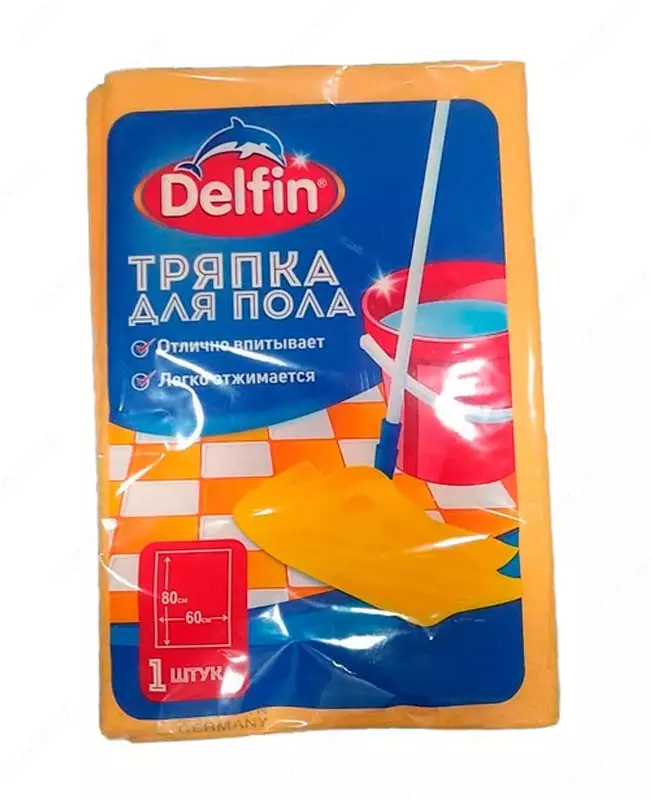 Тряпка для пола DELFIN
