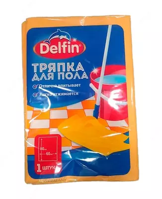 Zamin matosi DELFIN - 13 328 so'm 10 donadan