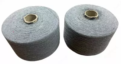 Смешанная пряжа Nm 9.5/1 для вязания перчаток - 15 000 сум от 5000 кг.