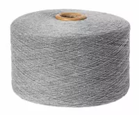 Nm 6/1 Серая смесовая пряжа