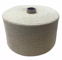 Nm 6/1 Белая пряжа