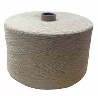 Nm 6/1 Белая пряжа - от {0} сум