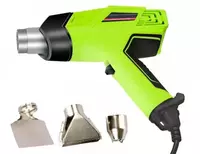 Технический фен Xcort XQB03-2000 - от {0} сум