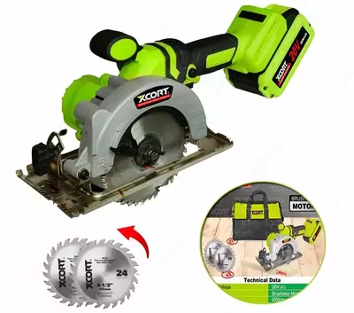 Штроборез Xcort XDC08-2125BL-KIT