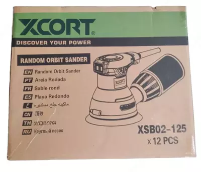 Шлифовальная машина Xcort XSB02-125 - 457 875 сум от 5 шт.