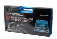 Набор ударных торцевых головок ForceKraft FK-68262-9 MPB