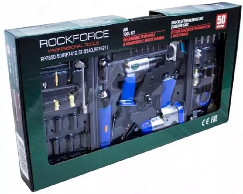 Набора инструментов RockForce RF-RP7850-50