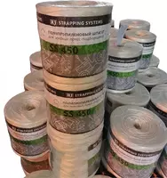 Pleyer uchun polipropilen ip