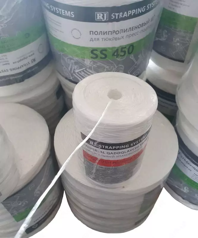 Polipropilen ip - {0} so'mdan