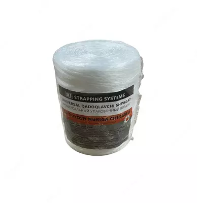 40 825 so'm 100 kgdan Polipropilen ip