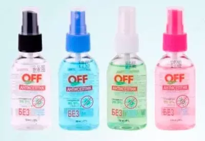 Antiseptik qo'l buzadigan amallar "OFF" 50 ml