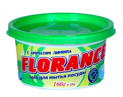 Florance idish yuvish geli 270 gr. - 6 160 so'm 24 donadan