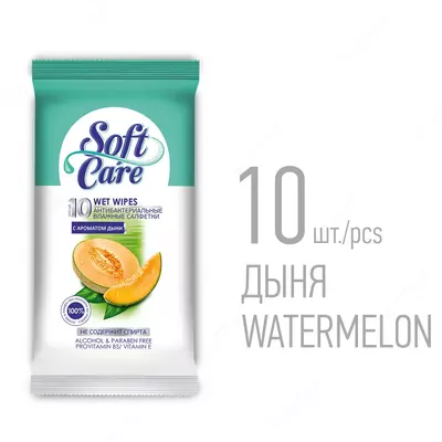 Влажные салфетки  Влажные салфетки "Softcare"- 100 шт