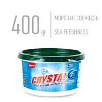 Гель CRYSTAL 400 гр