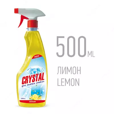 Idish yuvish uchun suyuqlik "Fiona"