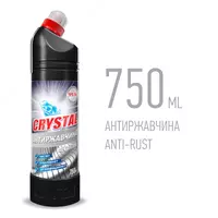 Дез.средство "Кристал" 0