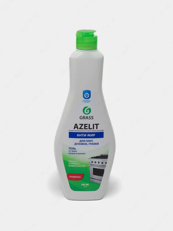 Гель для кухни "Grass Azelit Антижир" 500 мл