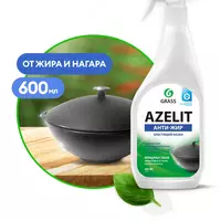 Чистящее средство блестящий казан "Grass Azelit Антижир" 600 мл