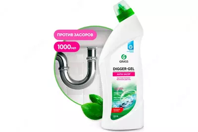 Barcha turdagi quvurlarni blokirovka qilish uchun tozalovchi "Grass DIGGER-GEL" 1000ml - 44 800 so'm 100 donadan