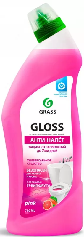 Blyashka va zangga qarshi tozalovchi "Grass GLOSS PINK Анти-налет" 750ml