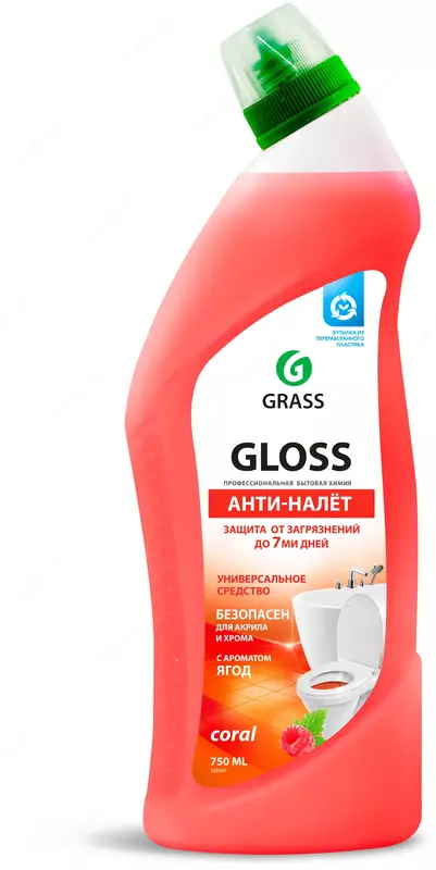Blyashka va zangga qarshi tozalovchi "Grass GLOSS CORAL Анти-налет" 750ml