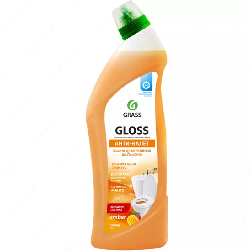 Blyashka va zangga qarshi tozalovchi "Grass GLOSS AMBER Анти-налет" 750ml - {0} so'mdan
