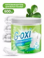 Порошок пятновыводитель Grass G-OXI White 500м