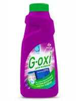 Antibakterial ta'sirga ega gilam va gilamlar uchun dog'larni tozalash vositasi "Grass G-OXI" 500ml