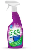 Antibakterial ta'sirga ega gilam va gilamlar uchun dog'larni tozalash vositasi "Grass G-OXI для ковров" 600ml - {0} so'mdan