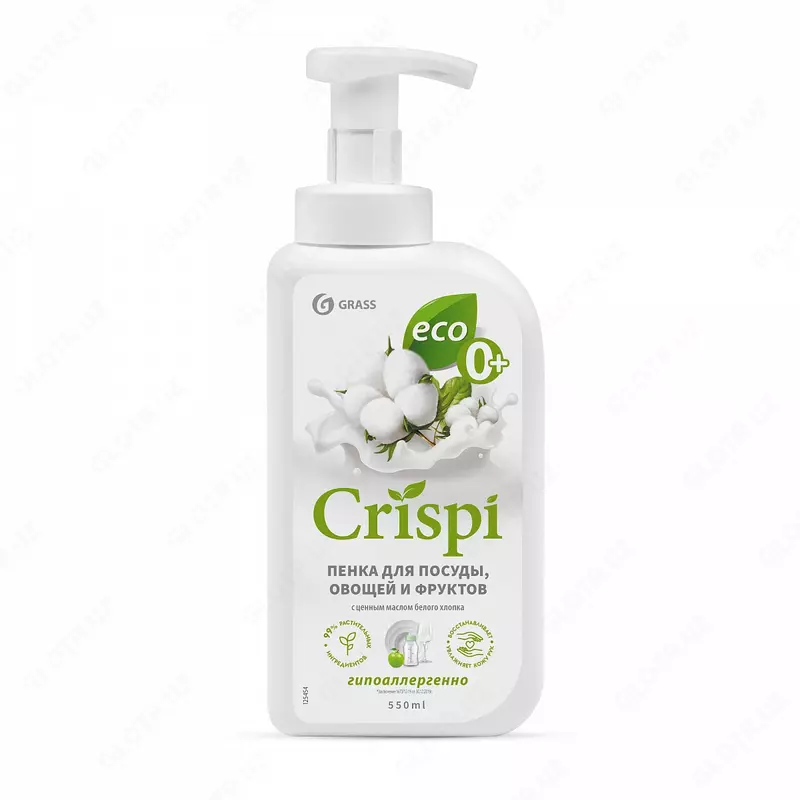 овощей и фруктов "Grass CRISPI" с ценными маслами белого хлопка 550мл