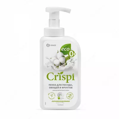овощей и фруктов "Grass CRISPI" с ценными маслами белого хлопка 550мл