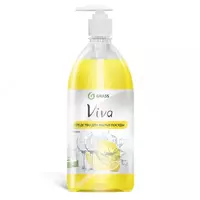 Средство для мытья посуды "Grass VIVA лимон" 1000мл