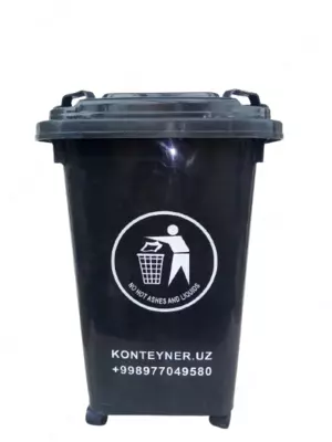 Контейнер пластиковый на колесах