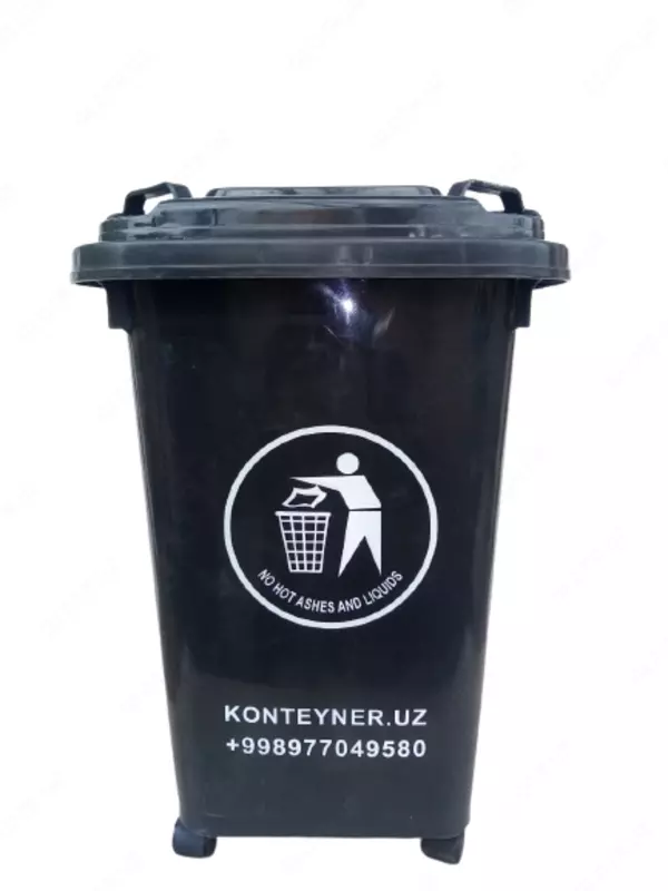 Контейнер пластиковый на колесах