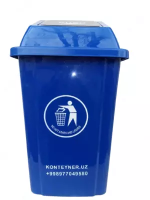 Контейнер пластиковый объем 60 литров