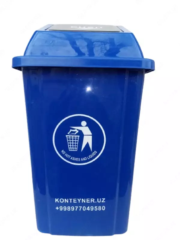 Контейнер пластиковый объем 60 литров