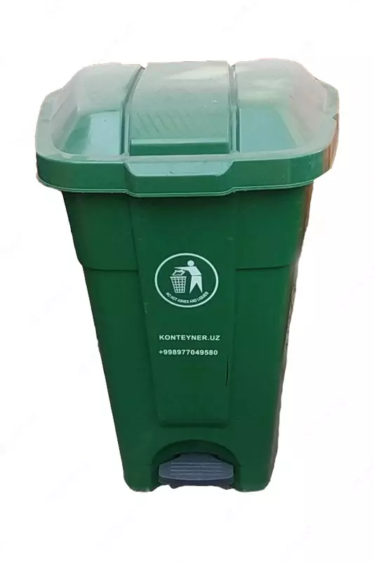 70 litrli pedalli plastik konteyner - {0} so'mdan