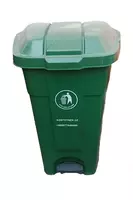 70 litrli pedalli plastik konteyner - {0} so'mdan