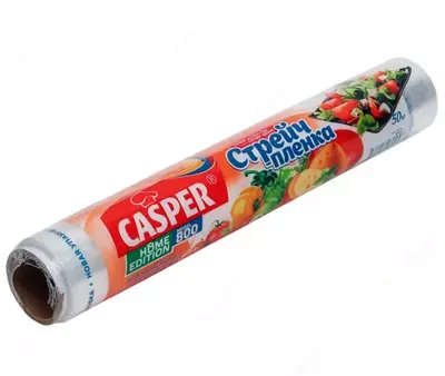 Cтрейч пленка (рулон) "Casper" ПЭ