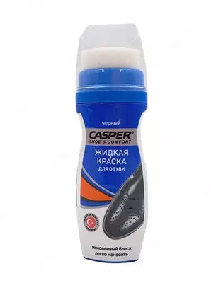 Крем блеск для обуви (жидкий) "Casper" 50 мл, черный (Код- 324)