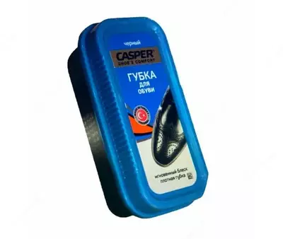 Губка для обуви (плотная) "Casper", пластиковый держатель (Код- 322)