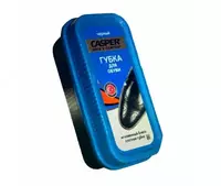 Губка для обуви (плотная) "Casper"