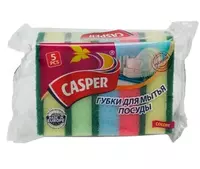 Универсальные двусторонние губки (маленькие) "Casper" поролон/абразив