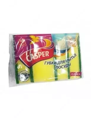 Universal ikki tomonlama gubkalar "Casper" Classica