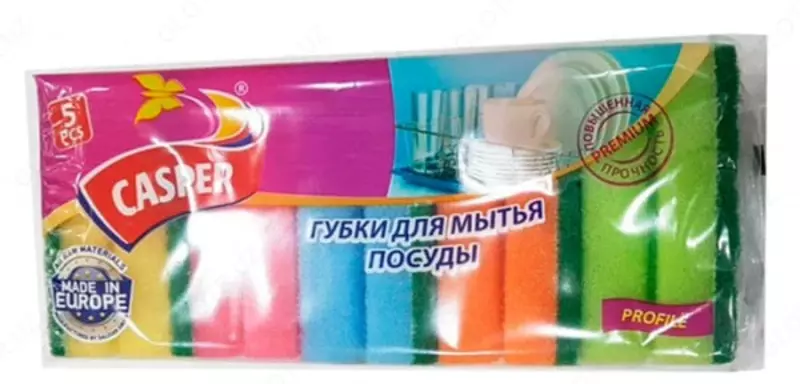 Универсальные двусторонние губки (профиль) "Casper" Profile