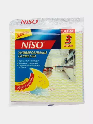 3 dona (Kod - 388) Assortiment