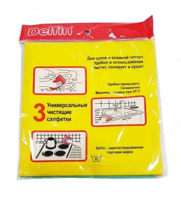 Universal salfetkalar (mikrofiber) "Delfin" 30 x 30 sm