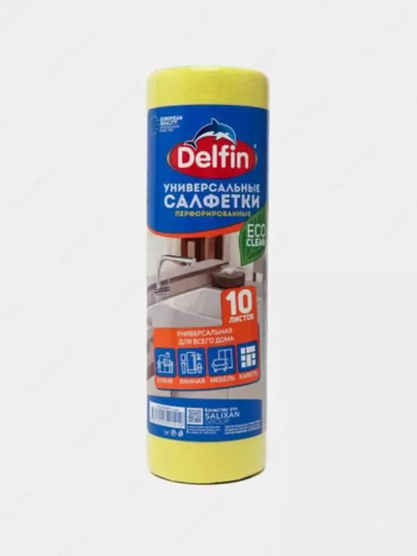 Универсальные рулонные салфетки (микрофибра) "Delfin" 20 х20 см