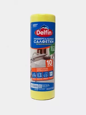 Универсальные рулонные салфетки (микрофибра) "Delfin" 20 х20 см