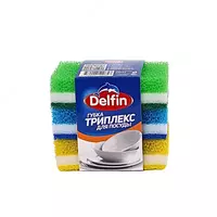 Universal gubkalar (uch qatlamli) "Delfin" Triplex